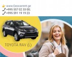 Royal Car Rent 