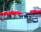 Restaurant Shabatia