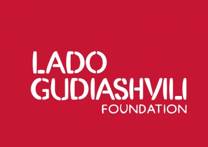Lado Gudiashvili Foundation